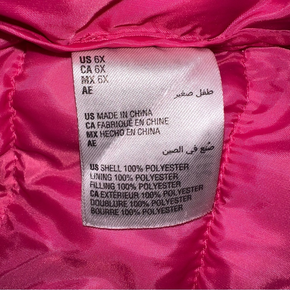 Epic Threads‎ Fuchsia Hooded Jacket - Picture 6 of 11